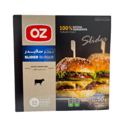 OZ برجر سلايدر مجمد 600جم